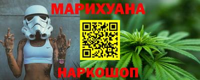 альфа пвп Моздок