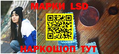 а пвп мука Можга
