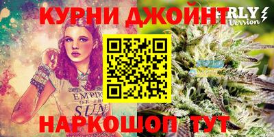 а пвп мука Можга