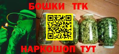 а пвп мука Можга
