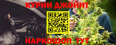 а пвп мука Можга