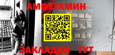 а пвп мука Можга