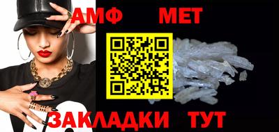а пвп мука Можга