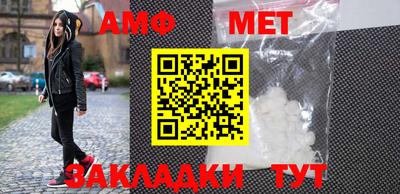 а пвп мука Можга
