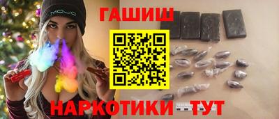 а пвп мука Можга